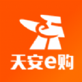 天安E购商城v1.9.7.1安卓版