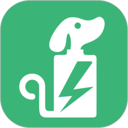 电池狗狗测试v2.0.2安卓版
