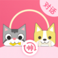 猫狗翻译宠物养成v3.0.0安卓版