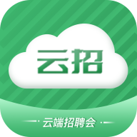 云招v1.6.3安卓版