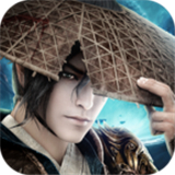 青城剑仙v1.0.8安卓版手遊遊戲