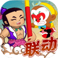 葫芦兄弟七子降妖最新版下载v1.0.240安卓版手遊遊戲