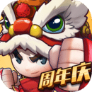 乱斗堂3官方安卓版v5.8.0