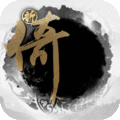 新倚天屠龙记手游下载v1.1.33安卓版手遊遊戲