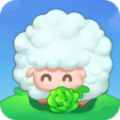 羊羊爱吃菜红包版下载最新v1.0.2安卓版手遊遊戲