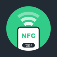 NFC门禁公交卡v5.4.1