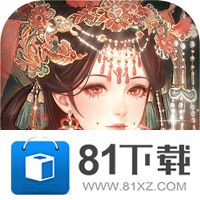 锦绣商铺游戏官方版v4.19.2