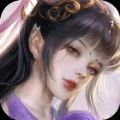 傲剑九州录手游v1.0.4安卓版手遊遊戲