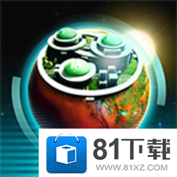 殖民火星桌游安卓汉化v2.3.0.130124安卓版手遊遊戲