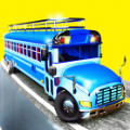公交驾驶3D游戏v1.1.8