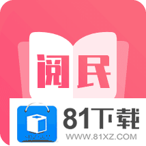 阅民小说v40.0.27安卓版