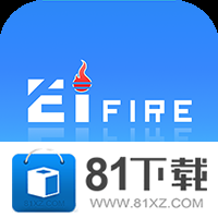依爱智慧消防v2.7.8