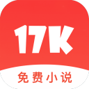 17k小说v7.7.5安卓版
