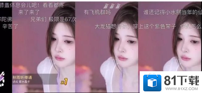 小水熙近期舞蹈视频「大放送」，小水熙火热舞蹈直播惊爆全网！