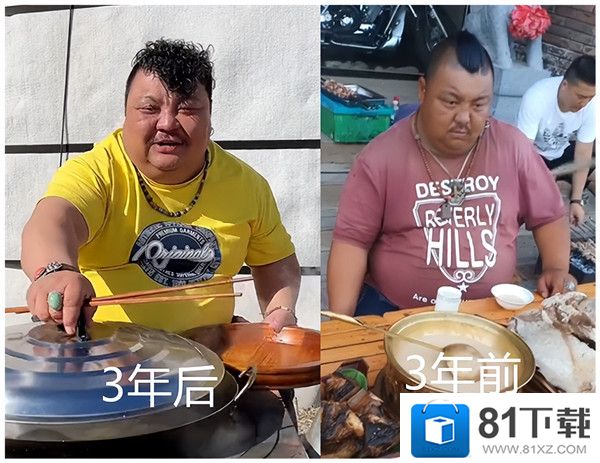 抖音吃播網紅恩克三年變化明顯，網友：這是胖瞭50斤吧！