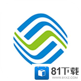 內蒙古移動網上營業廳v3.2.0安卓版