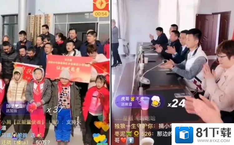 祁天道率隊抵達內蒙古，自掏50萬元捐助希望小學！