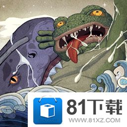 山海經幻想錄手遊官方版v1.45.1安卓版手遊遊戲