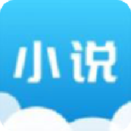 情糜小說v1.3.3安卓版
